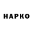 МДМА VHQ Moloto Letsoalo