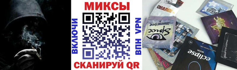 Бутират 99%  где найти   Елец 