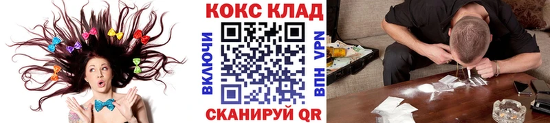 Кокаин Боливия  Елец 