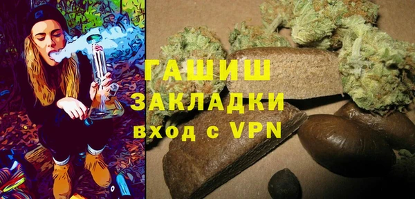 сатива Алексеевка