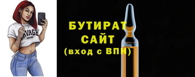дживик Надым
