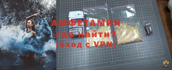 сатива Алексеевка